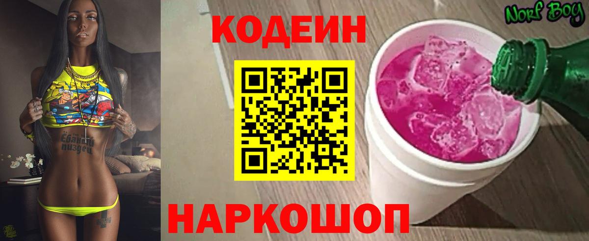 Канабис Владимир