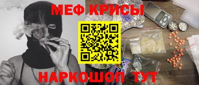МДПВ Апшеронск