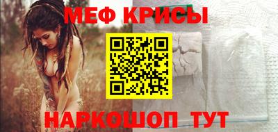 МДПВ Апшеронск