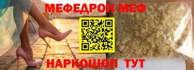 каннабис Апрелевка
