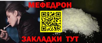 каннабис Апрелевка