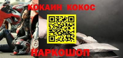 каннабис Апрелевка