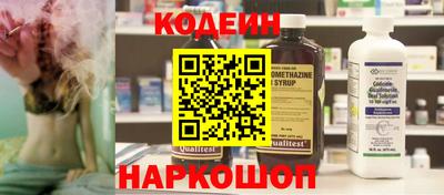 каннабис Апрелевка