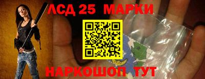 МДПВ Апшеронск