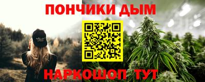 МДПВ Апшеронск