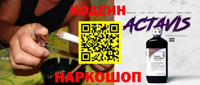 каннабис Апрелевка
