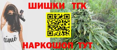 мескалин Аргун