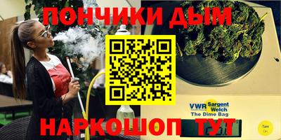 МДПВ Апшеронск
