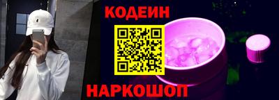 каннабис Апрелевка