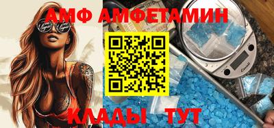 МДПВ Апшеронск