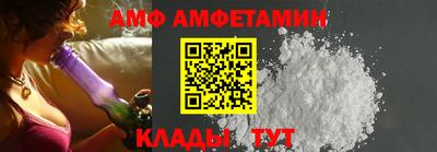 каннабис Апрелевка