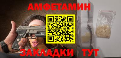 МДПВ Апшеронск