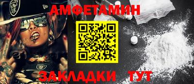 каннабис Апрелевка