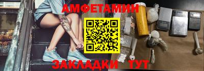 мескалин Аргун
