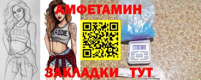 каннабис Апрелевка
