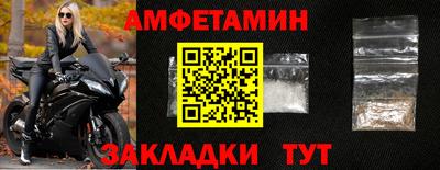 мескалин Аргун
