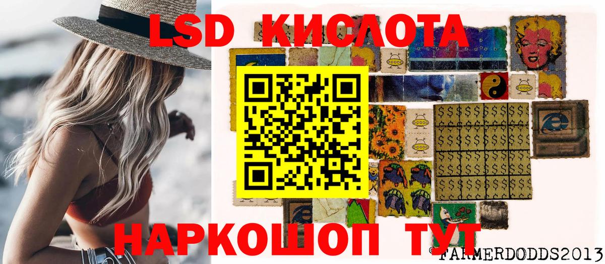 КОКАИН  APVP СОЛЬ   Магазин наркотиков  Каннабис  МЕФ кристаллы  Владимир  Гашиш  Вход с VPN  Марихуана  МЕТ 